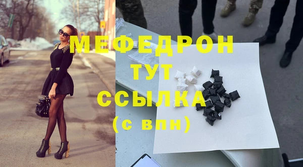 mdpv Верхнеуральск
