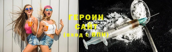 меф Верхний Тагил