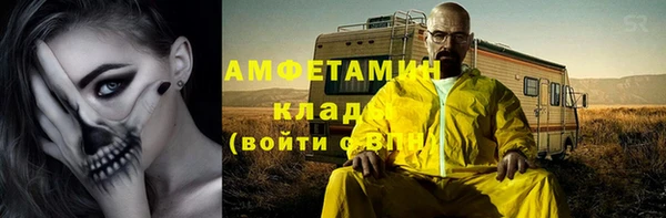 mdpv Верхнеуральск