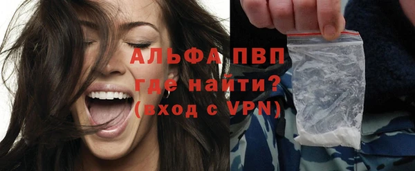 меф Верхний Тагил