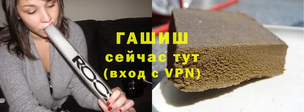 mdpv Верхнеуральск