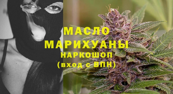 mdpv Верхнеуральск