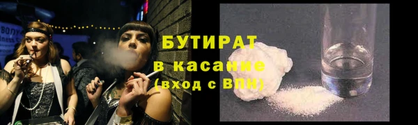 mdpv Верхнеуральск