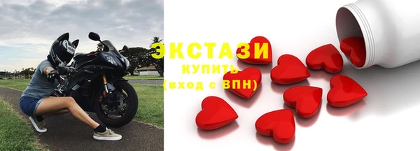 mdpv Верхнеуральск