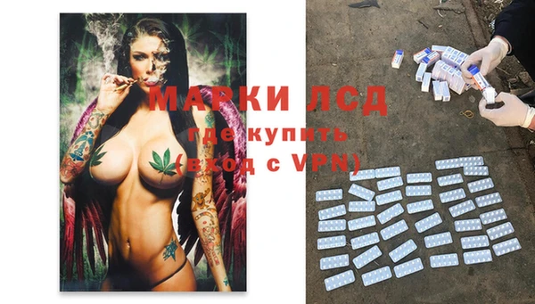 mdpv Верхнеуральск