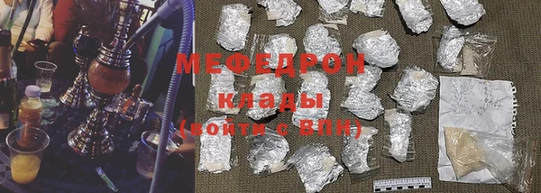 mdpv Верхнеуральск