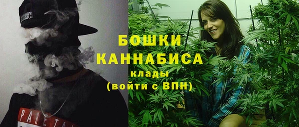 синтетический гашиш Верея