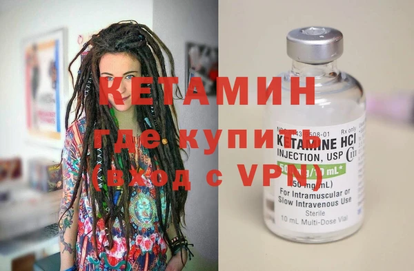 mdpv Верхнеуральск