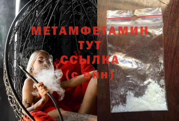 mdpv Верхнеуральск