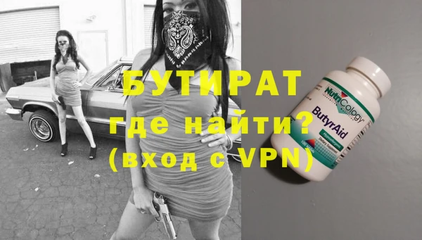 mdpv Верхнеуральск