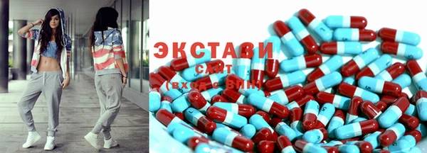 меф Верхний Тагил