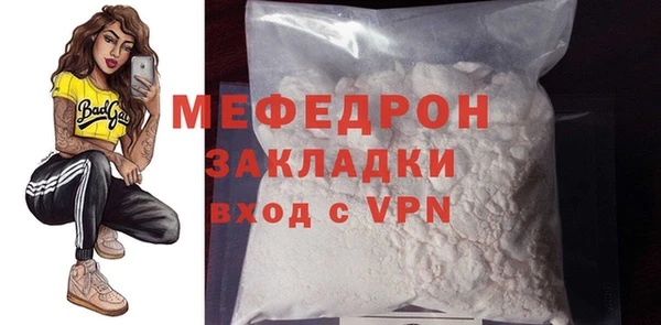 синтетический гашиш Верея