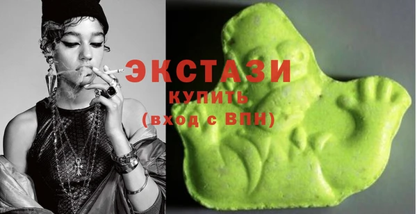 mdpv Верхнеуральск